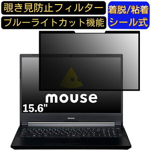 y|Cg2{z}EXRs[^[ m-Book K700BN-M2S2 15.6C` 16:9 Ή S `h~tB^[ vCoV[tB^[@p\R@PC tیtB u[CgJbg ˖h