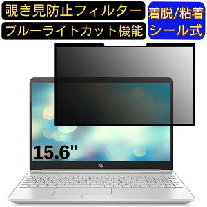 y|Cg2{zHP 15s-du3035TU 15.6C` 16:9 Ή S `h~tB^[ vCoV[tB^[@p\R@PC tیtB u[CgJbg ˖h~ EȒP یV[g 