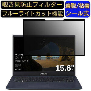 y|Cg2{zASUS X571GT 15.6C` 16:9 Ή S `h~tB^[ vCoV[tB^[@p\R@PC tیtB u[CgJbg ˖h~ EȒP یV[g E