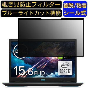 y|Cg2{zDell Q[~Om[gp\R Dell G3 15 3500 15.6C` 16:9 Ή S `h~tB^[ vCoV[tB^[@p\R@PC tیtB u[CgJbg 