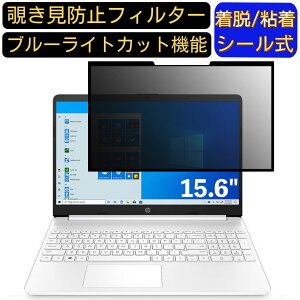 y|Cg2{zHP 15s-eq 15s-eq1000/15s-eq2000V[Y 15.6C` 16:9 Ή S `h~tB^[ vCoV[tB^[@p\R@PC tیtB u[CgJbg ˖h~ 