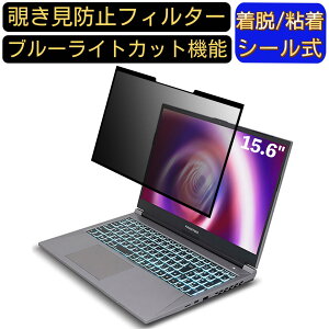 y|Cg2{zFRONTIER FRXN712/KD8 15.6C` 16:9 Ή S `h~tB^[ vCoV[tB^[@p\R@PC tیtB u[CgJbg ˖h~ EȒP یV[
