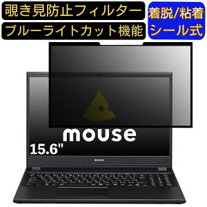 y|Cg2{z}EXRs[^[ mouse F5 V[Y 15.6C` 16:9 Ή S `h~tB^[ vCoV[tB^[@p\R@PC tیtB u[CgJbg 