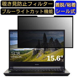 y|Cg2{z}EXRs[^[ m-Book K700SN-M2S5 15.6C` 16:9 Ή S `h~tB^[ vCoV[tB^[@p\R@PC tیtB u[CgJbg ˖h
