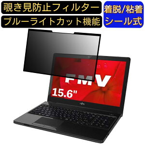 y|Cg2{zxm FMV LIFEBOOK AH41/D2 2019N7\f 15.6C` 16:9 Ή S `h~tB^[ vCoV[tB^[@p\R@PC tیtB u[CgJbg 