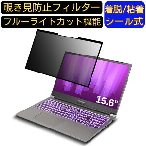 y|Cg2{zFRONTIER FRLN570 15.6C` 16:9 Ή S `h~tB^[ vCoV[tB^[@p\R@PC tیtB u[CgJbg ˖h~ EȒP یV[g 