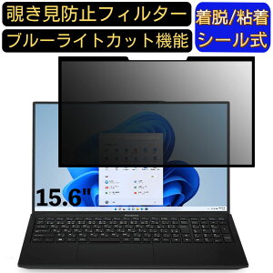 y|Cg2{ziiyama STYLE-15FH122-i7-UXSX-D 15.6C` 16:9 Ή S `h~tB^[ vCoV[tB^[@p\R@PC tیtB u[CgJbg ˖h~ EȒP 