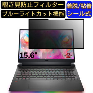 y|Cg2{zDell G15 SE 15.6C` 16:9 Ή S `h~tB^[ vCoV[tB^[@p\R@PC tیtB u[CgJbg ˖h~ EȒP یV[g E