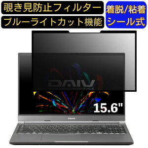 y|Cg2{z}EXRs[^[ DAIV 5P 15.6C` 16:9 Ή S `h~tB^[ vCoV[tB^[@p\R@PC tیtB u[CgJbg ˖h~ E