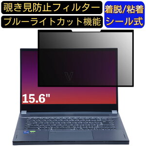 y|Cg2{zELSA VELUGA A3000 G3-15 for Ubuntu 15.6C` 16:9 Ή S `h~tB^[ vCoV[tB^[@p\R@PC tیtB u[CgJbg ˖h~ EȒP