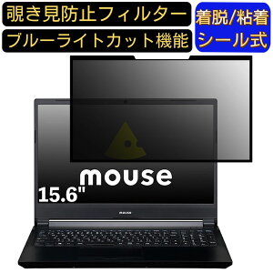 y|Cg2{z}EXRs[^[ m-Book K700SN-M2SH2 15.6C` 16:9 Ή S `h~tB^[ vCoV[tB^[@p\R@PC tیtB u[CgJbg ˖h