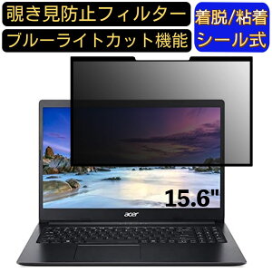 y|Cg2{zAcer Aspire 3 A315-34 V[Y 15.6C` 16:9 Ή S `h~tB^[ vCoV[tB^[@p\R@PC tیtB u[CgJbg ˖h~ EȒP