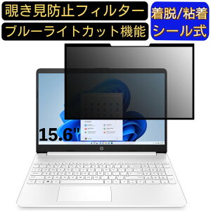 y|Cg2{zHP 15s-fq3000 15.6C` 16:9 Ή S `h~tB^[ vCoV[tB^[@p\R@PC tیtB u[CgJbg ˖h~ EȒP یV[g 