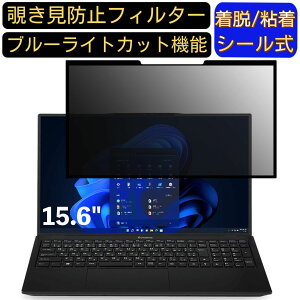 y|Cg2{ziiyama SOLUTION-15FH122-i7-UXZX 15.6C` 16:9 Ή S `h~tB^[ vCoV[tB^[@p\R@PC tیtB u[CgJbg ˖h~ EȒP 