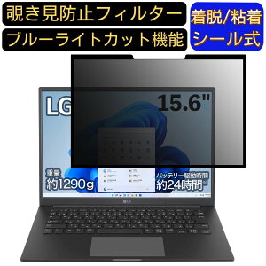 y|Cg2{zLG 14U70Q-GR55J1 14C` 16:10 Ή S `h~tB^[ vCoV[tB^[@p\R@PC tیtB u[CgJbg ˖h~ EȒP یV[g 