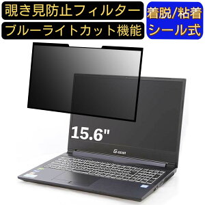 y|Cg2{zTSUKUMO G-GEAR note N1546KV[Y 15.6C` 16:9 Ή S `h~tB^[ vCoV[tB^[@p\R@PC tیtB u[CgJbg ˖h~ E