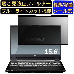 y|Cg2{z}EXRs[^[ DAIV 5N-OLED 15.6C` 16:9 Ή S `h~tB^[ vCoV[tB^[@p\R@PC tیtB u[CgJbg ˖h~ 