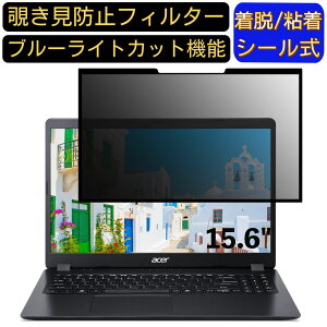 y|Cg2{zacer A315-56-N58Y/K (Aspire 3) 15.6C` 16:9 Ή S `h~tB^[ vCoV[tB^[@p\R@PC tیtB u[CgJbg ˖h~ EȒP 