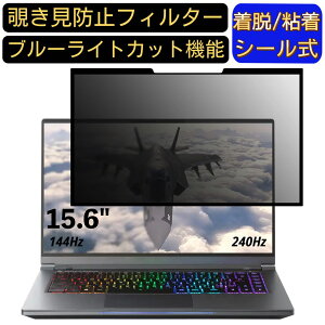 y|Cg2{zTHIRDWAVE GALLERIA UL7C-R37 15.6C` 16:9 Ή S `h~tB^[ vCoV[tB^[@p\R@PC tیtB u[CgJbg ˖h~ EȒP ی