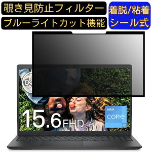 y|Cg2{zDell m[gp\R Inspiron 15 3511 15.6C` 16:9 Ή S `h~tB^[ vCoV[tB^[@p\R@PC tیtB u[CgJbg ˖h~ 