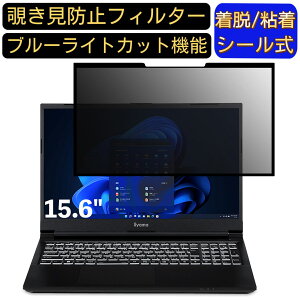 y|Cg2{ziiyama LEVEL-15FX161-i7-RASX-SEVENTH 15.6C` 16:9 Ή S `h~tB^[ vCoV[tB^[@p\R@PC tیtB u[CgJbg ˖h~ E