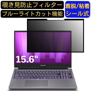 y|Cg2{zFRONTIER FRVNA712/B 15.6C` 16:9 Ή S `h~tB^[ vCoV[tB^[@p\R@PC tیtB u[CgJbg ˖h~ EȒP یV[