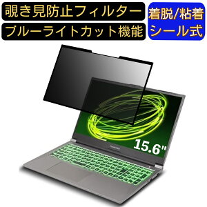 y|Cg2{zFRONTIER FRLN711/A 15.6C` 16:9 Ή S `h~tB^[ vCoV[tB^[@p\R@PC tیtB u[CgJbg ˖h~ EȒP یV[g