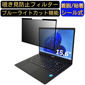 y|Cg2{zMediator SmartBook ME16 15.6C` 16:9 Ή S `h~tB^[ vCoV[tB^[@p\R@PC tیtB u[CgJbg ˖h~ EȒP یV