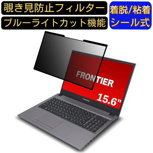 y|Cg2{zFRONTIER FRNLT513 15.6C` 16:9 Ή S `h~tB^[ vCoV[tB^[@p\R@PC tیtB u[CgJbg ˖h~ EȒP یV[g 