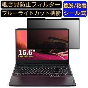 y|Cg2{zLenovo IdeaPad Gaming 360 15.6C` 16:9 Ή S `h~tB^[ vCoV[tB^[@p\R@PC tیtB u[CgJbg ˖h~ EȒP ی