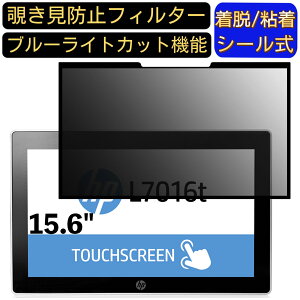 y|Cg2{zHP L7016t V1X13AA#AB4 15.6C` 16:9 Ή S `h~tB^[ vCoV[tB^[@p\R@PC tیtB u[CgJbg ˖h~ EȒP یV[