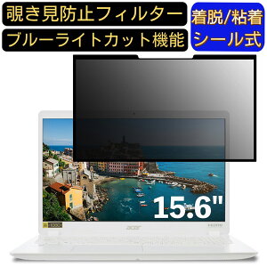 y|Cg2{zacer A315-56-F38U/W (Aspire 3) 15.6C` 16:9 Ή S `h~tB^[ vCoV[tB^[@p\R@PC tیtB u[CgJbg ˖h~ EȒP 