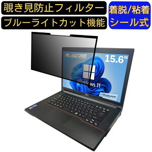 y|Cg2{zxm m[gPC A553 15.6C` 16:9 Ή S `h~tB^[ vCoV[tB^[@p\R@PC tیtB u[CgJbg ˖h~ EȒP ی