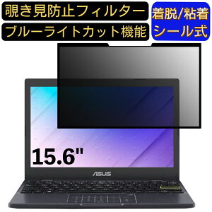 y|Cg2{zASUS E210KA(E210KA-GJ01BWS) 15.6C` 16:9 Ή S `h~tB^[ vCoV[tB^[@p\R@PC tیtB u[CgJbg ˖h~ EȒP ی