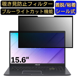 y|Cg2{zASUS E510MA (E510MA-EJ228T) 15.6C` 16:9 Ή S `h~tB^[ vCoV[tB^[@p\R@PC tیtB u[CgJbg ˖h~ EȒP ی