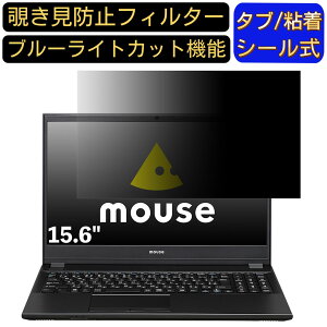 }EXRs[^[ mouse F5 V[Y 15.6C` 16:9 Ή ̂h~ tB^[ vCoV[tB^[ p\RPC m[gubN^ tیtB u[CgJbg ˖h~ p