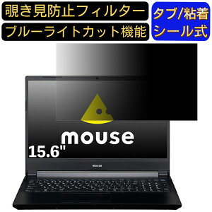 }EXRs[^[ m-Book K700SN-M2SH2 15.6C` 16:9 Ή ̂h~ tB^[ vCoV[tB^[ p\RPC m[gubN^ tیtB u[CgJbg ˖h~ p\