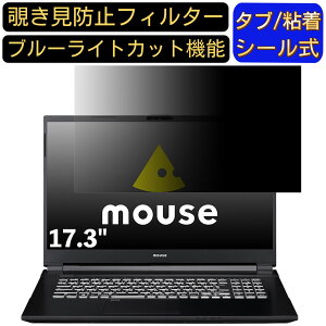 y|Cg2{z}EXRs[^[ mouse K7 17.3C` Ή ̂h~tB^[ vCoV[tB^[ p\RPC j^[ tیtB u[CgJbg ˖h~ p\R