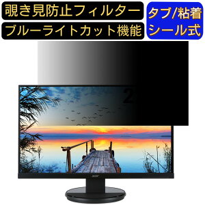 y|Cg2{zAcer K222HQLbmid 21.5C` Ή ̂h~tB^[ vCoV[tB^[ p\RPC j^[ tیtB u[CgJbg ˖h~ p\R ZLeB[