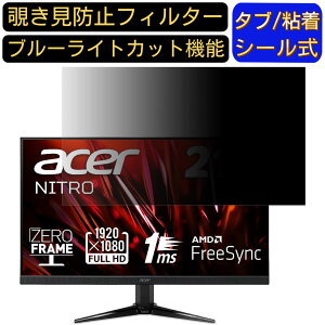 y|Cg2{zacer QG221QBbmiix (QG1) 21.5C` 16:9 Ή ̂h~tB^[ vCoV[tB^[ p\RPC j^[ tیtB u[CgJbg ˖h~ p\R ZL