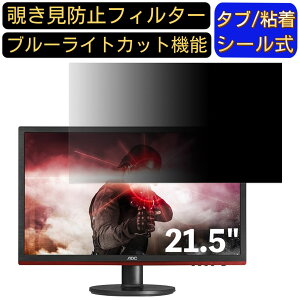 y|Cg2{zAOC G2260VWQ6 / 11 21.5C` Ή ̂h~tB^[ vCoV[tB^[ p\RPC j^[ tیtB u[CgJbg ˖h~ p\R ZLeB