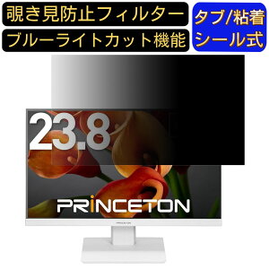 y|Cg2{zvXg PTFWFE-24W 23.8C` Ή ̂h~tB^[ vCoV[tB^[ p\RPC j^[ tیtB u[CgJbg ˖h~ p\R ZL