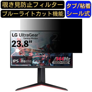 y|Cg2{zLG UltraGear 24GN650-BAJP 23.8C` Ή ̂h~tB^[ vCoV[tB^[ p\RPC j^[ tیtB u[CgJbg ˖h~ p\R ZL