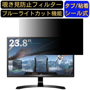 y|Cg2{zLG 24UD58-B 23.8C` 16:9 Ή ̂h~tB^[ vCoV[tB^[ p\RPC j^[ tیtB u[CgJbg ˖h~ p\R ZLeB[