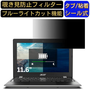 Google Chromebook Acer m[gp\R CB311-9H-A14P 11.6C` 16:9 Ή ̂h~ tB^[ vCoV[tB^[ p\RPC m[gubN^ tیtB u[CgJbg ˖h~
