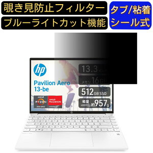 y|Cg2{zHP m[gp\R 483W9PA 13.3C` 16:10 Ή ̂h~ tB^[ vCoV[tB^[ p\RPC m[gubN^ tیtB u[CgJbg ˖h~ 