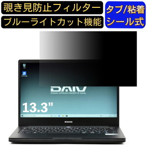 y|Cg2{z}EXRs[^[ DAIV 3N 13.3C` 16:9 Ή ̂h~ tB^[ vCoV[tB^[ p\RPC m[gubN^ tیtB u[CgJbg ˖h