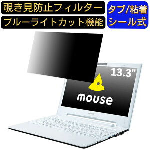 }EXRs[^[ m-Book J322EN-S1 13.3C` 16:9 Ή ̂h~ tB^[ vCoV[tB^[ p\RPC m[gubN^ tیtB u[CgJbg ˖h~ p\R