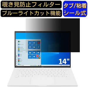 y|Cg2{zLG 14Z90P-KA54J1 14C` 16:10 Ή ̂h~ tB^[ vCoV[tB^[ p\RPC m[gubN^ tیtB u[CgJbg ˖h~ p\R ZL
