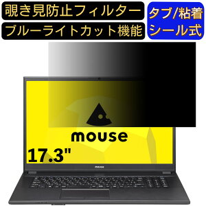 y|Cg2{z}EXRs[^[ mouse F7 17.3C` Ή ̂h~tB^[ vCoV[tB^[ p\RPC j^[ tیtB u[CgJbg ˖h~ p\R